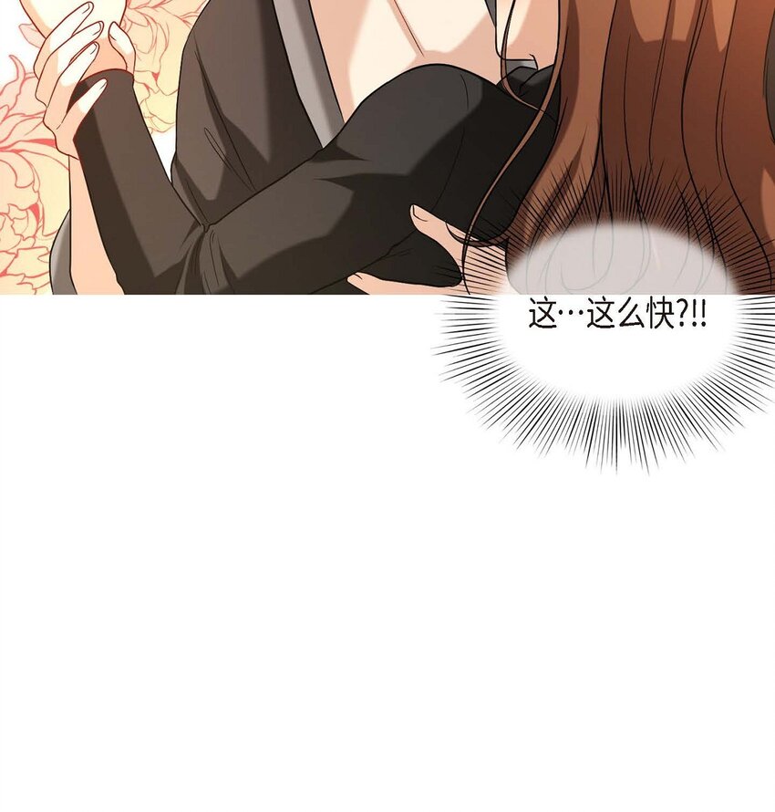 3 欧米伽生死不明71
