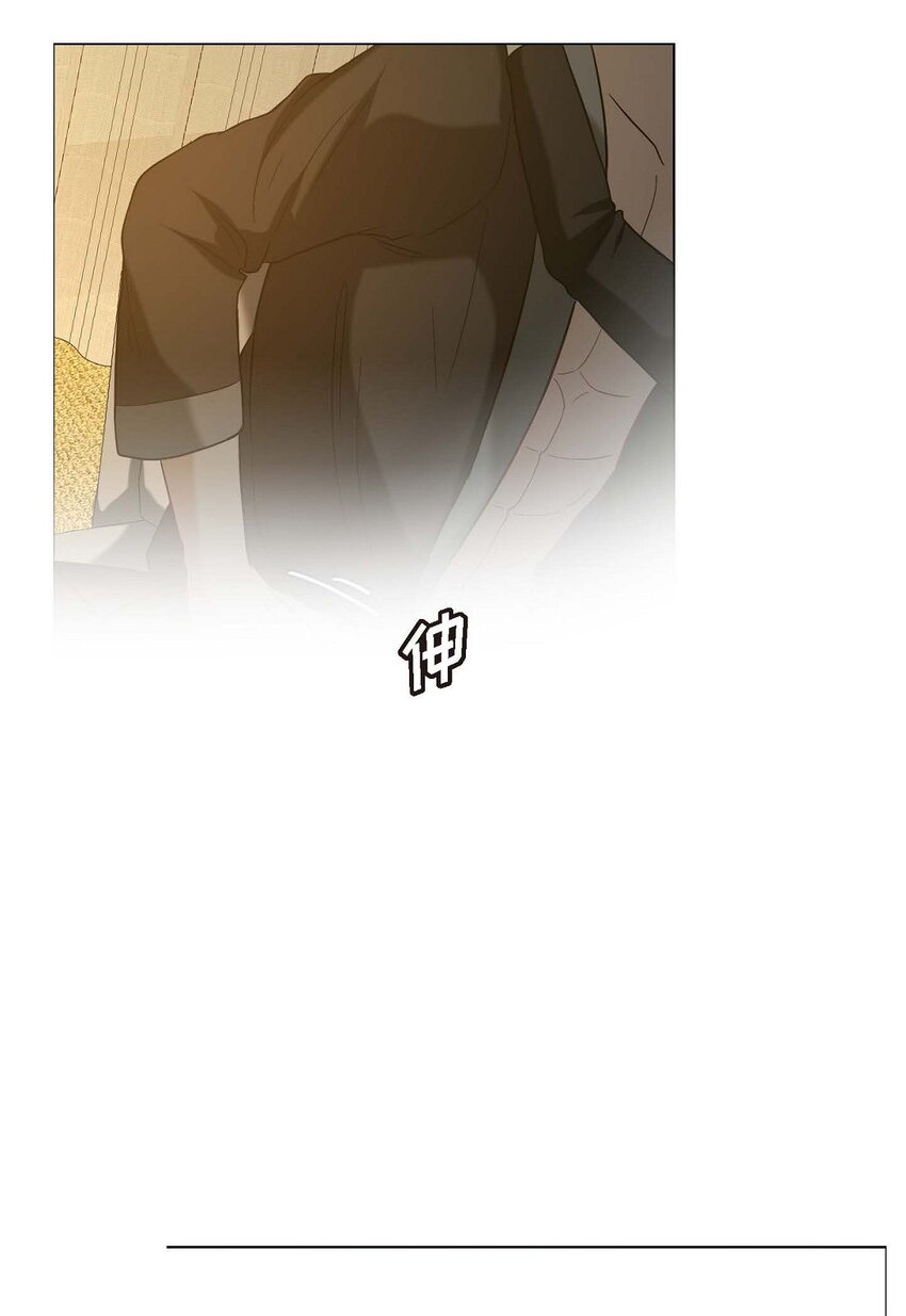 3 欧米伽生死不明72