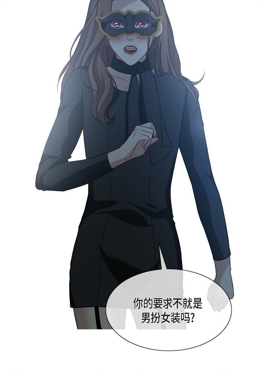 3 欧米伽生死不明80