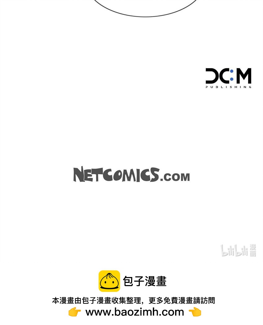3 欧米伽生死不明88