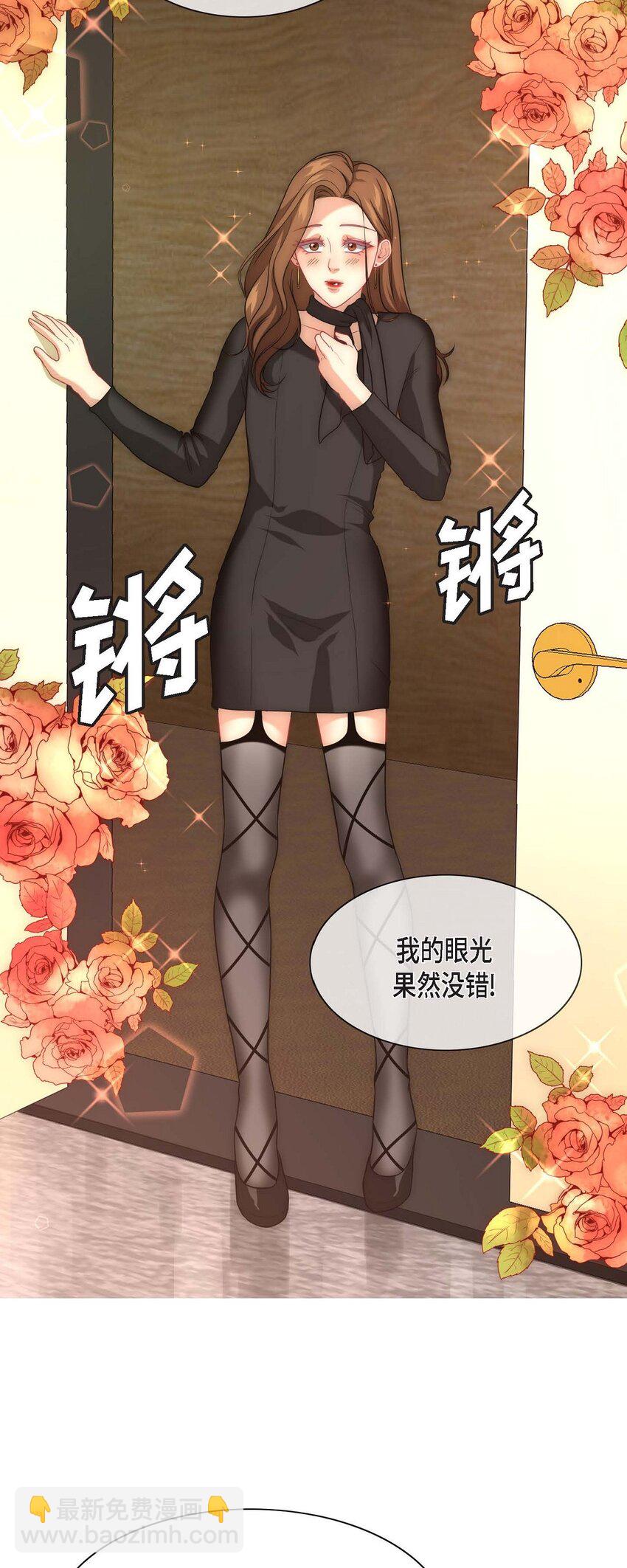 3 欧米伽生死不明9