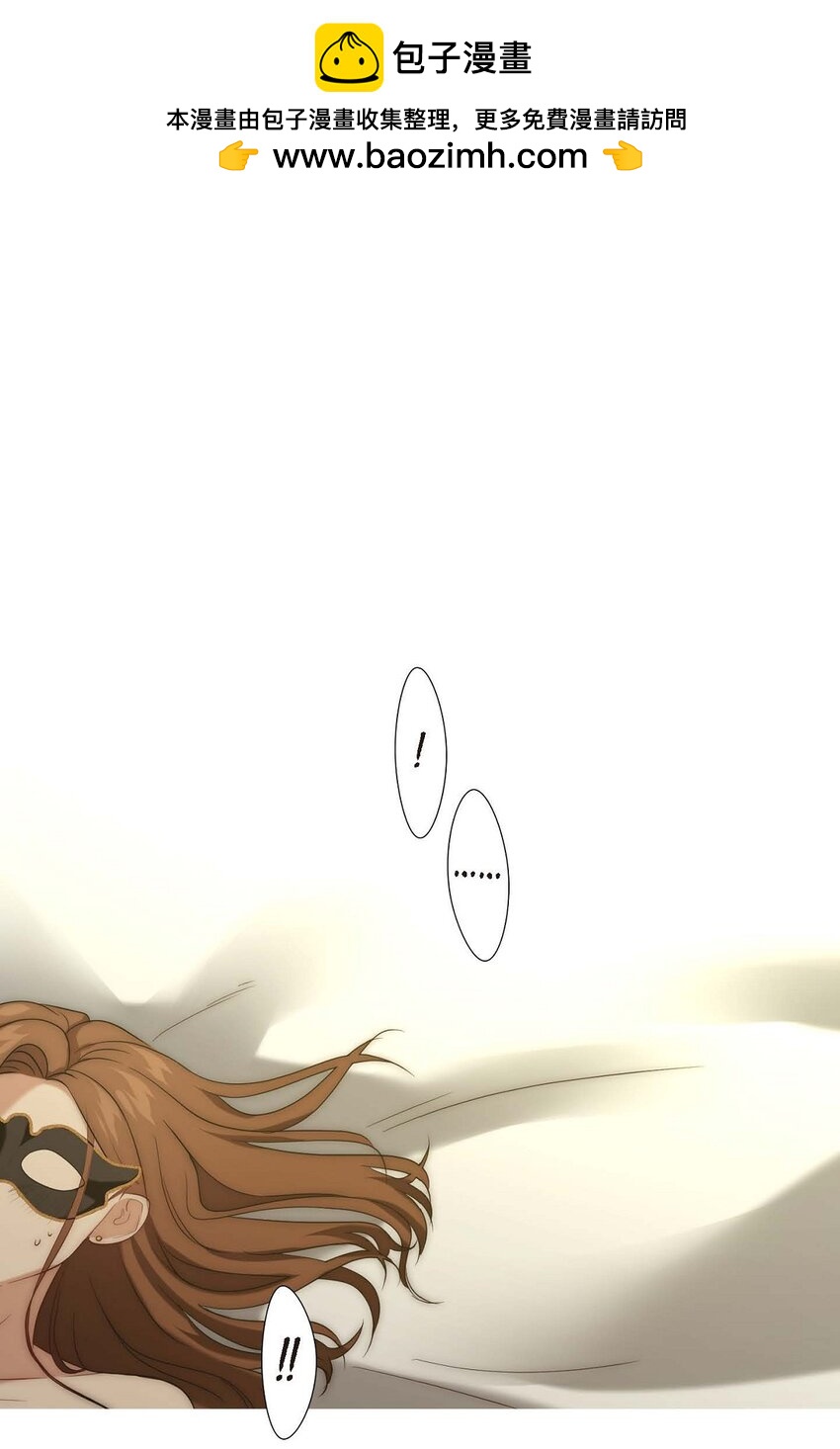 6 我要开始了0