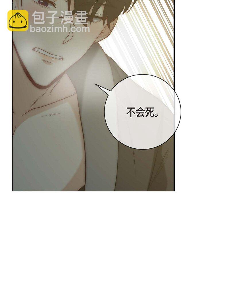 6 我要开始了16