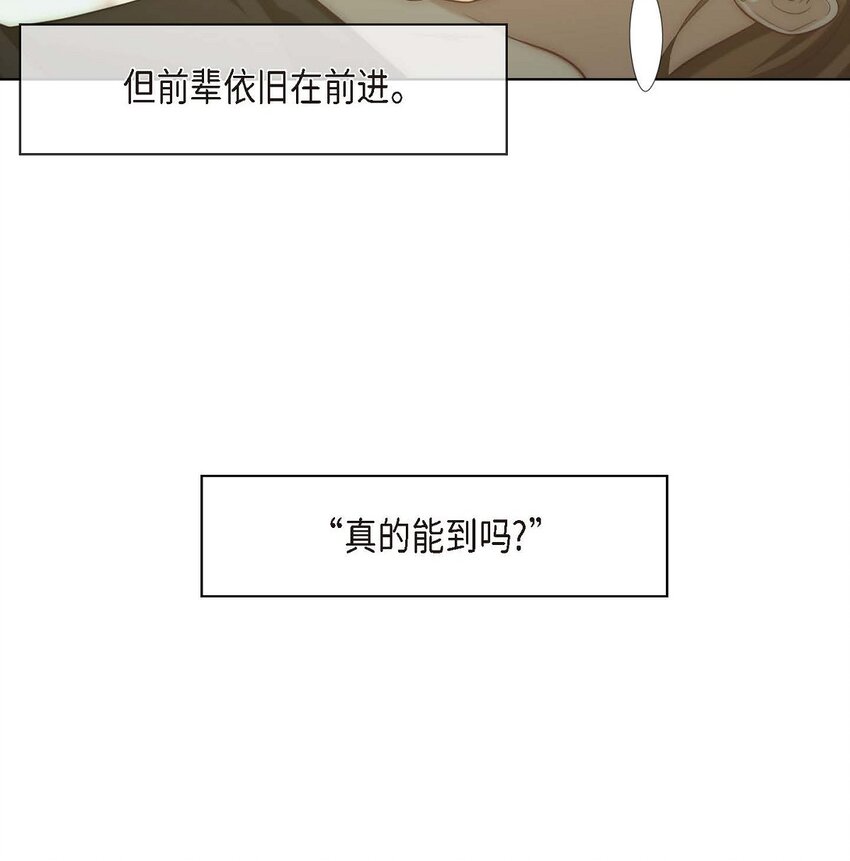 6 我要开始了18