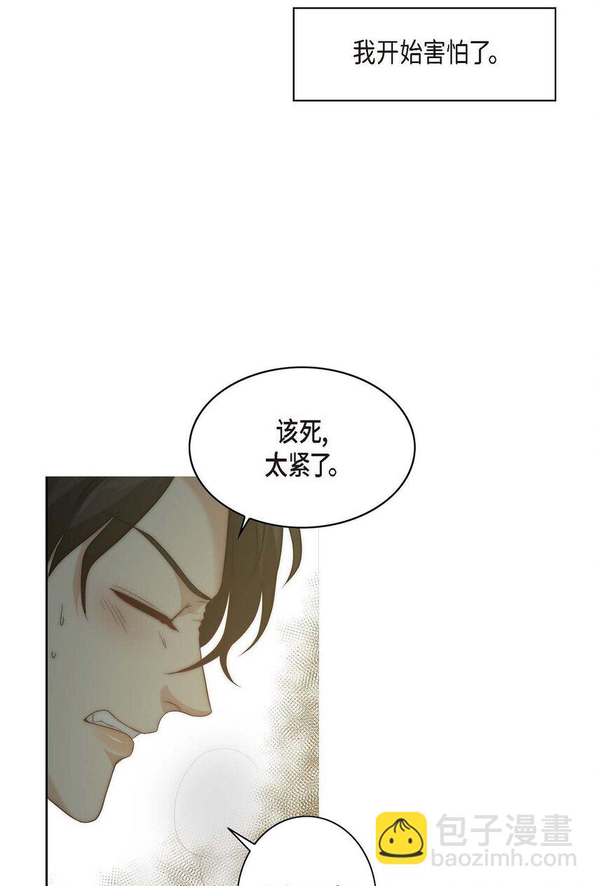 6 我要开始了19
