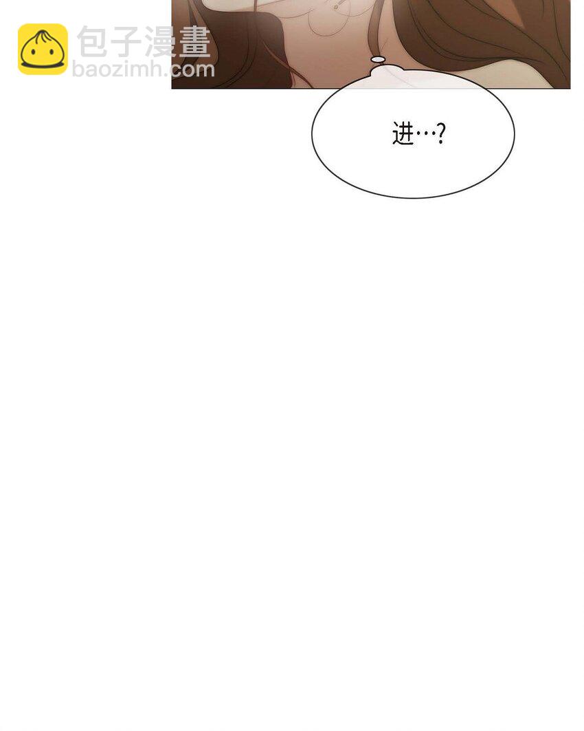 6 我要开始了2