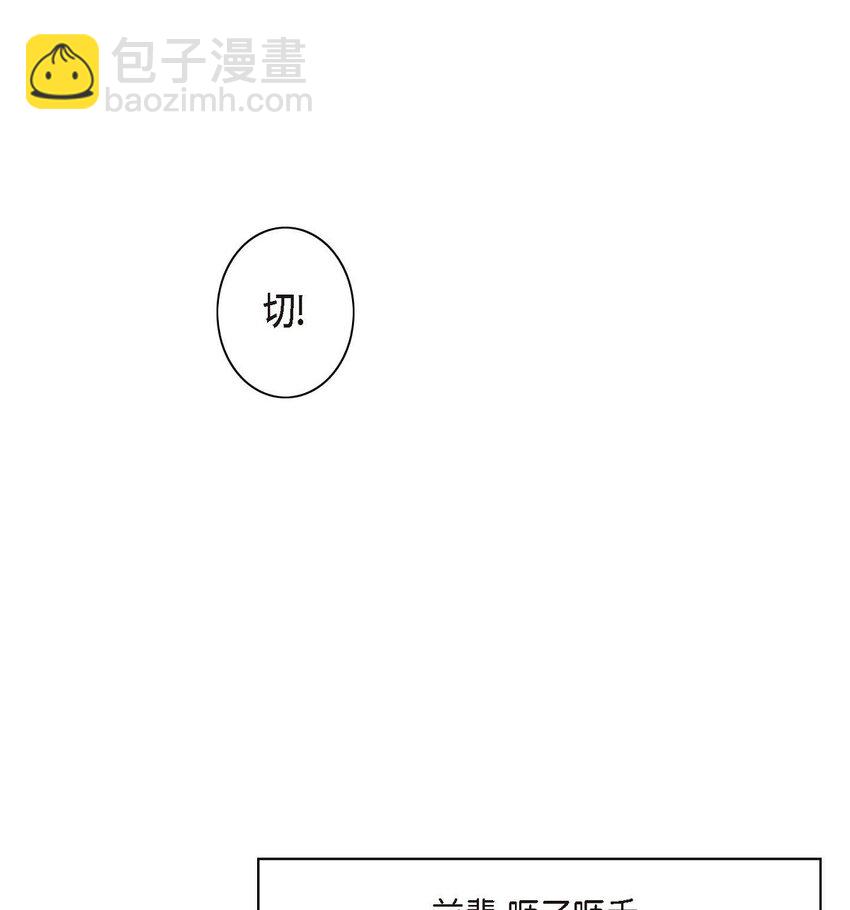 6 我要开始了21