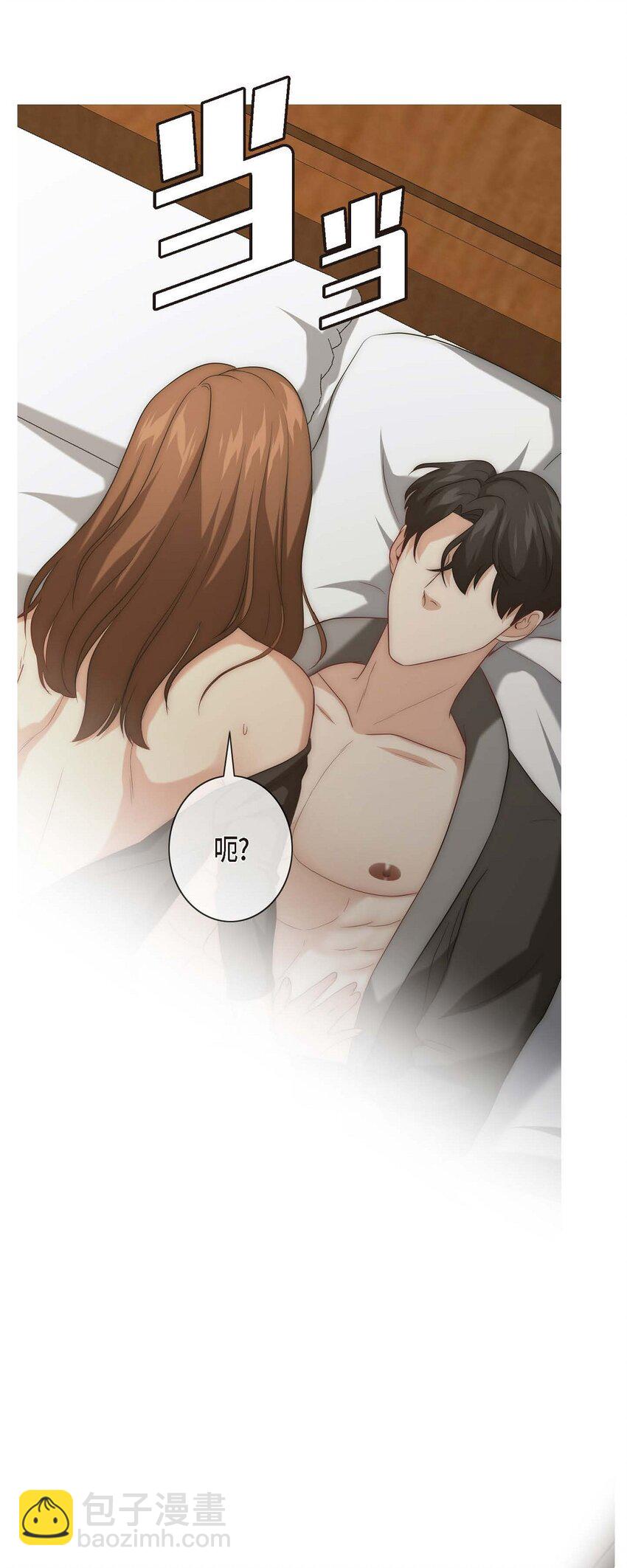 6 我要开始了24