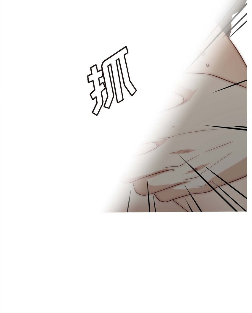 6 我要开始了25