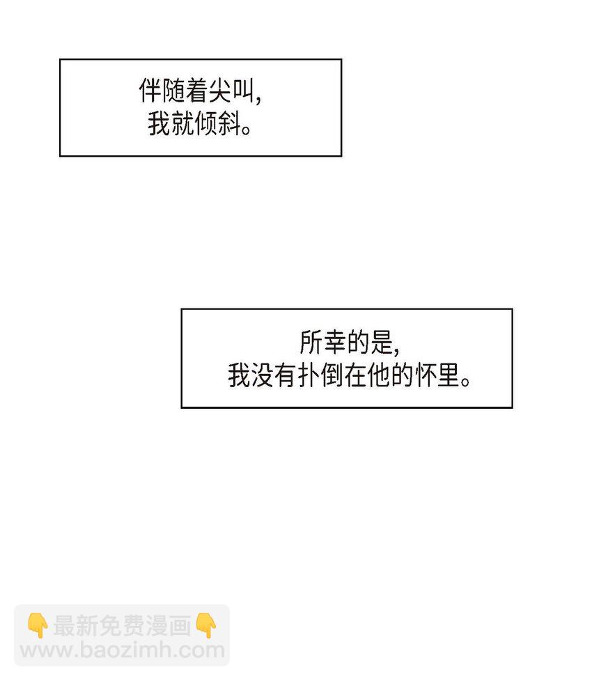 6 我要开始了28