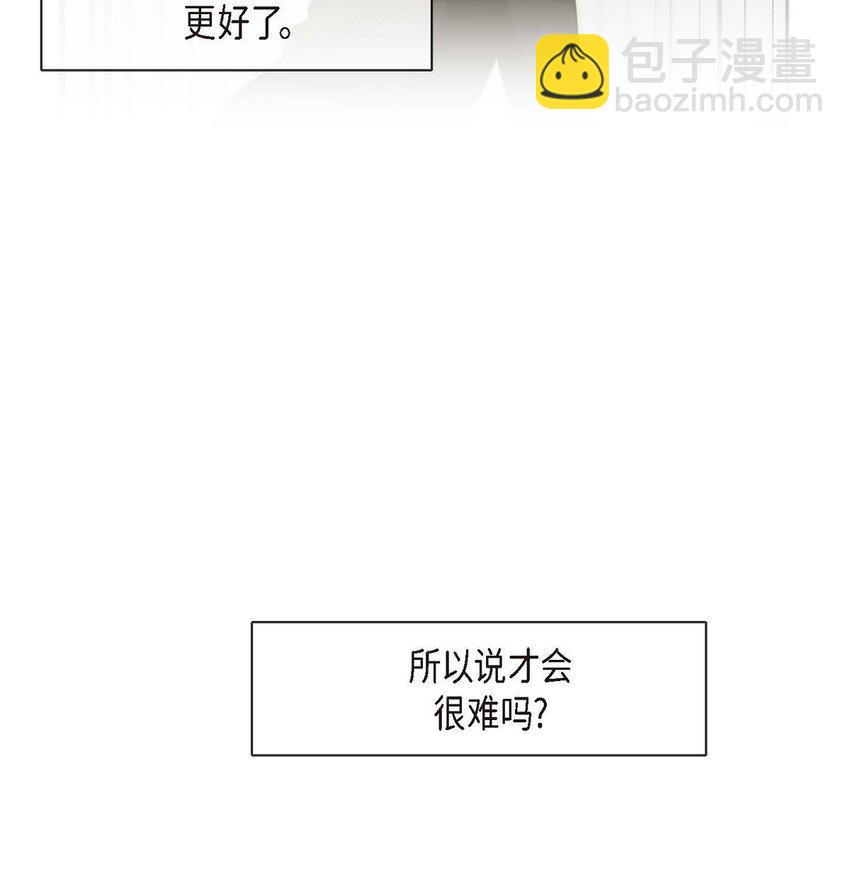 6 我要开始了37