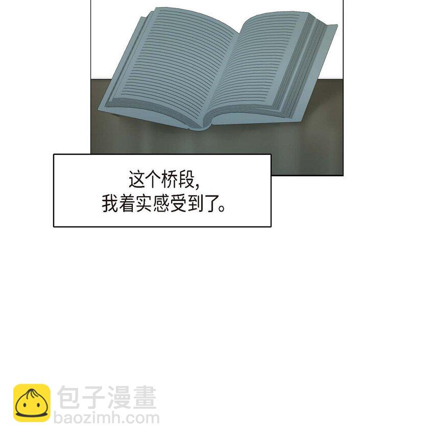 6 我要开始了39