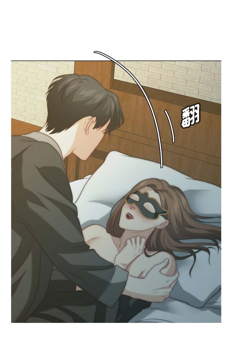6 我要开始了45