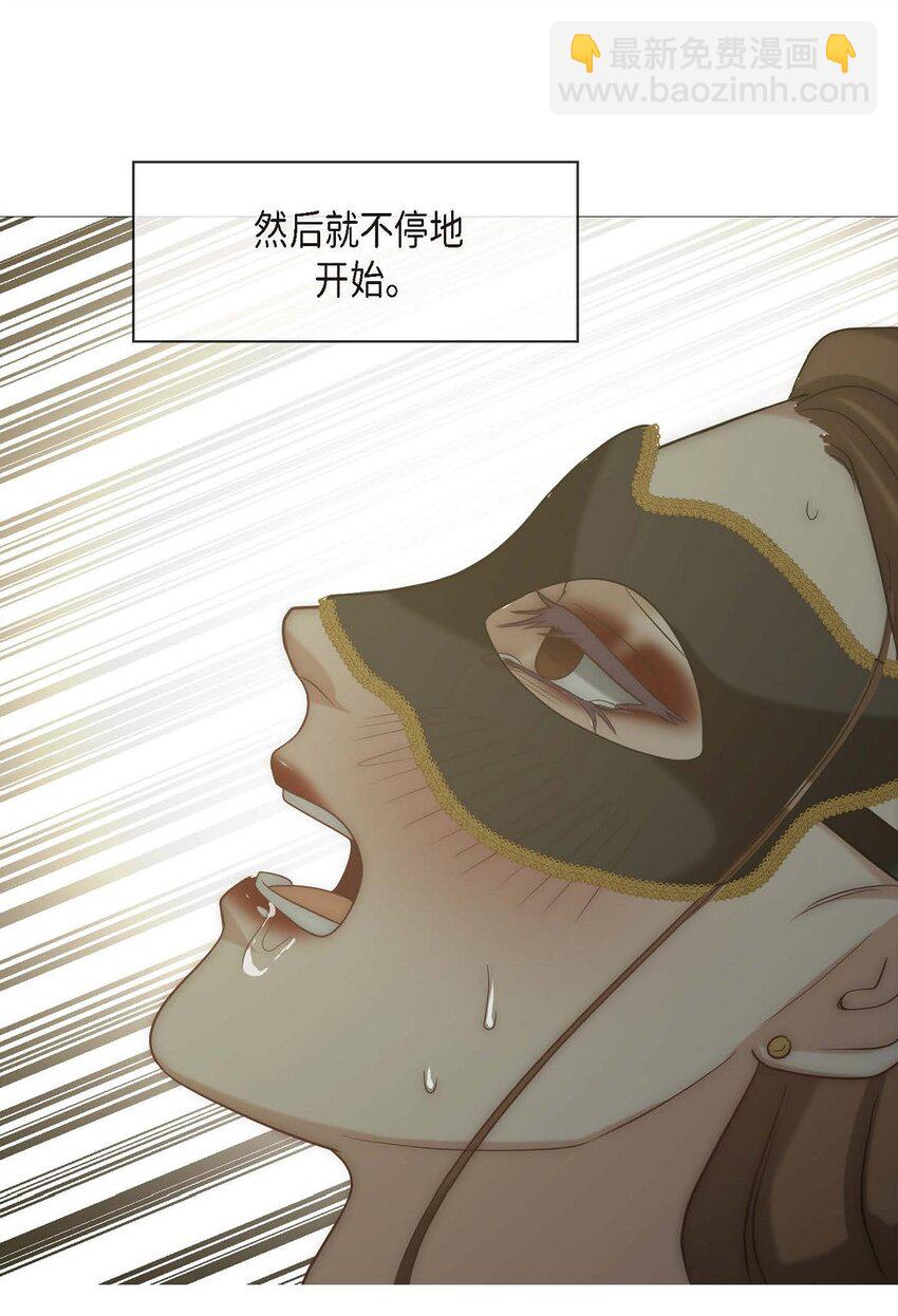 6 我要开始了48