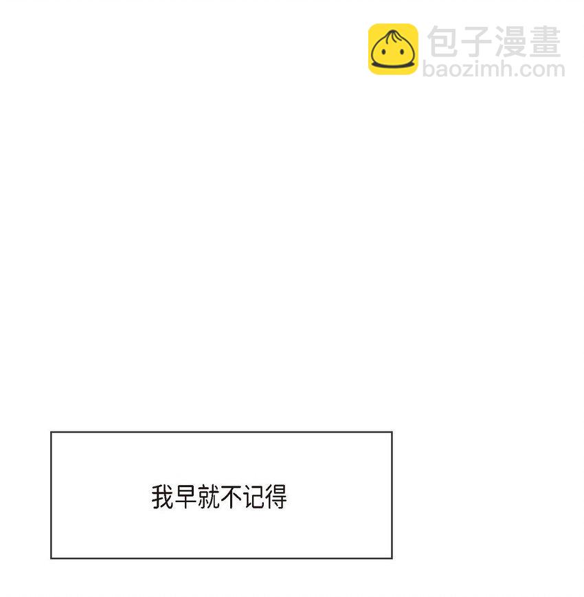 6 我要开始了55