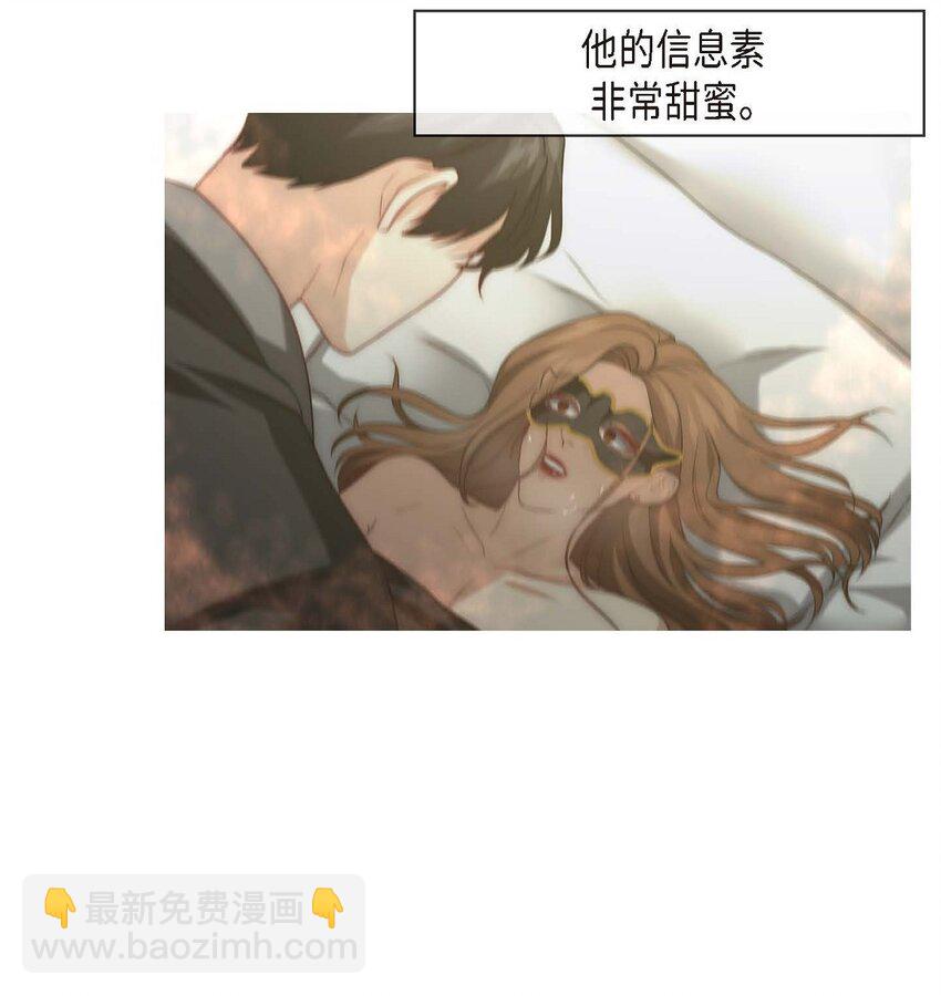 6 我要开始了57