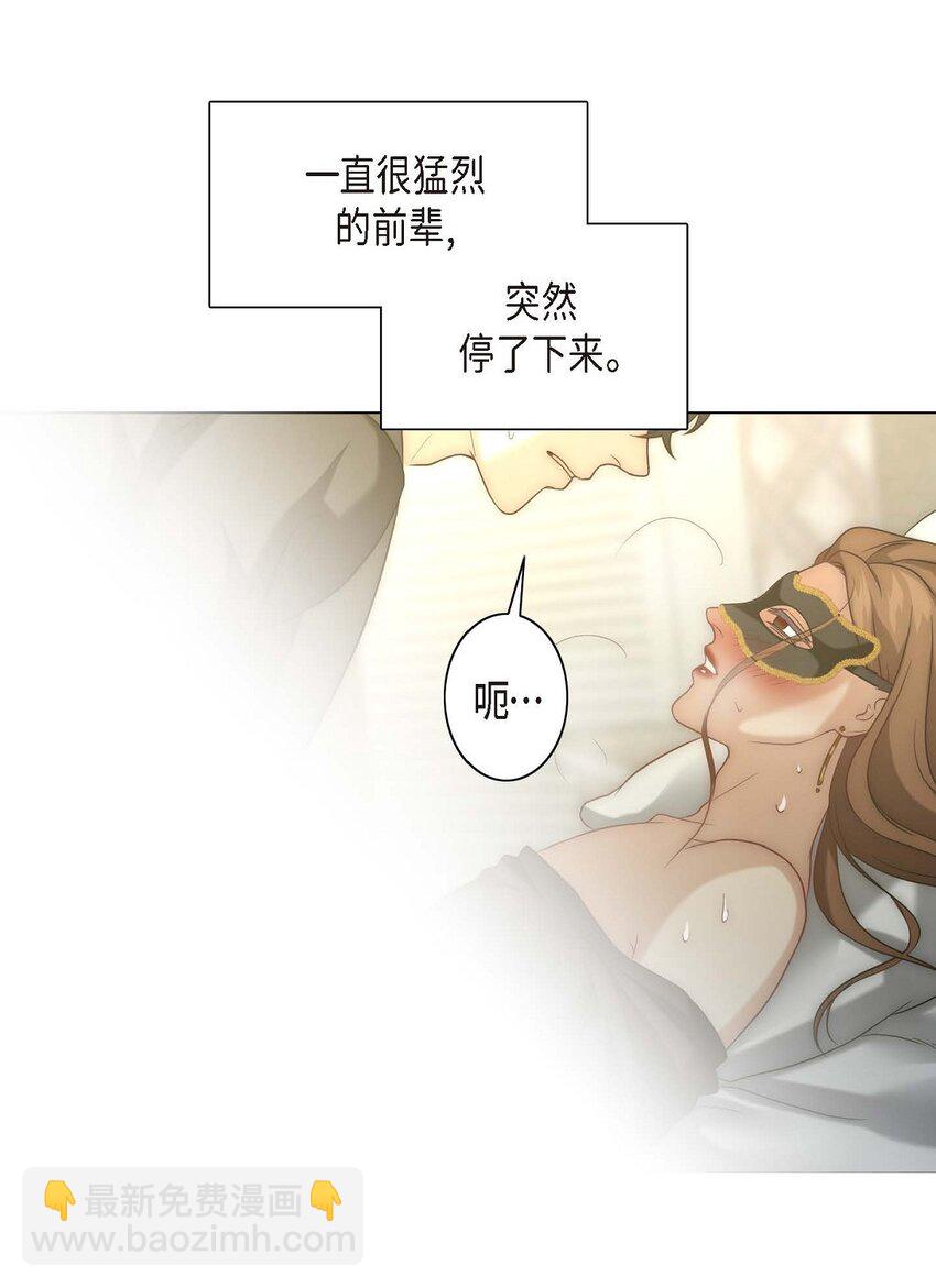 6 我要开始了59
