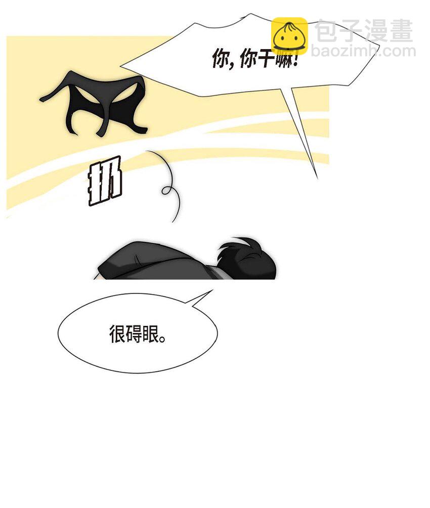 6 我要开始了70