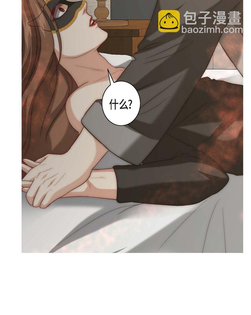 6 我要开始了77