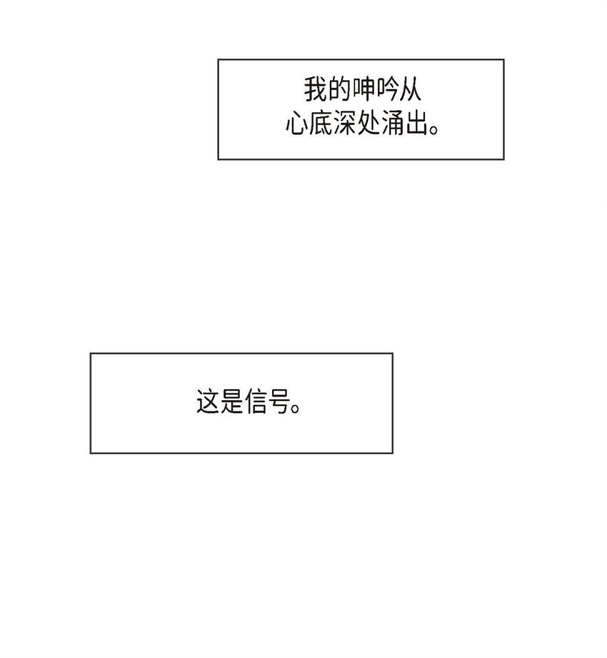 6 我要开始了81