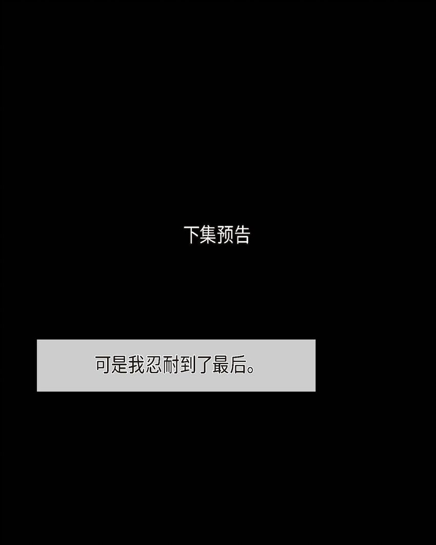 6 我要开始了89