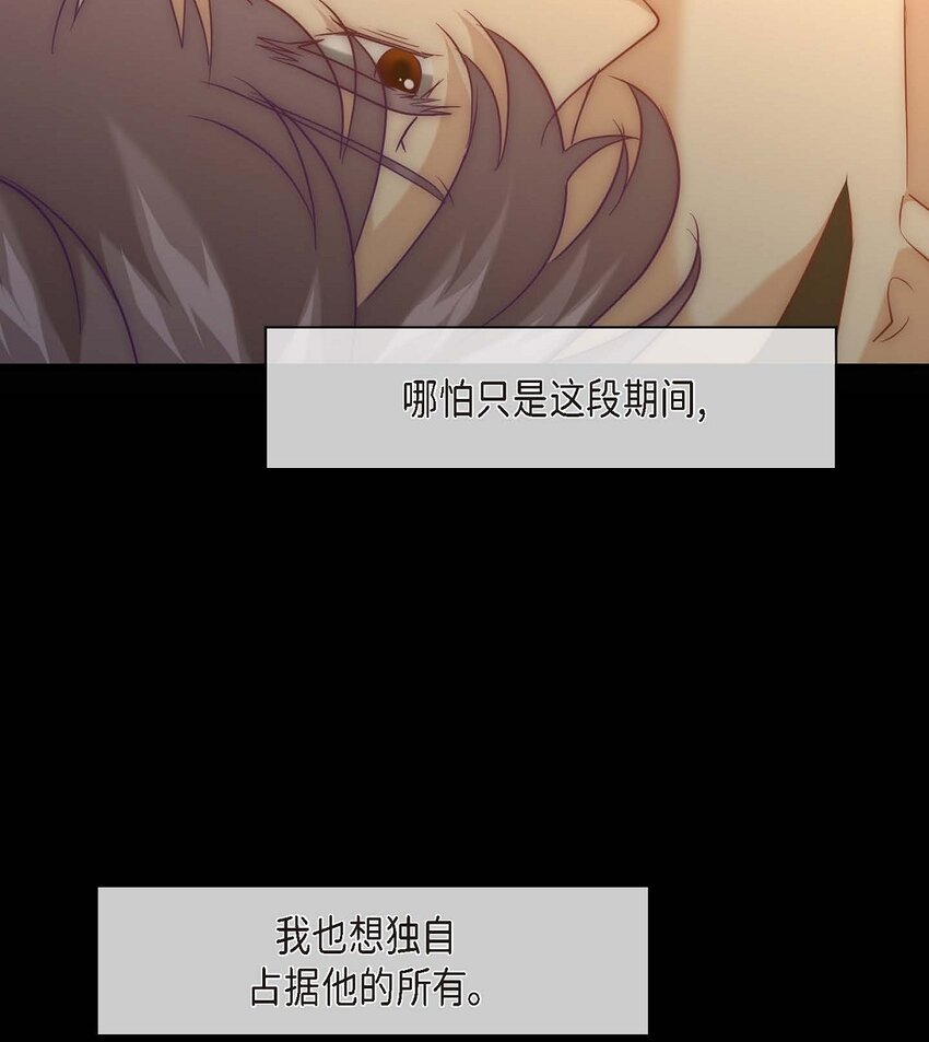 6 我要开始了91