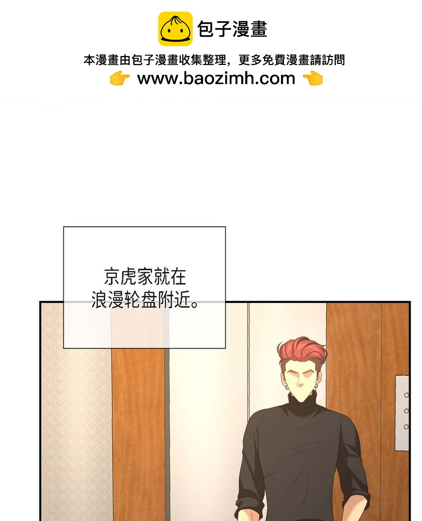 8 完美结束1