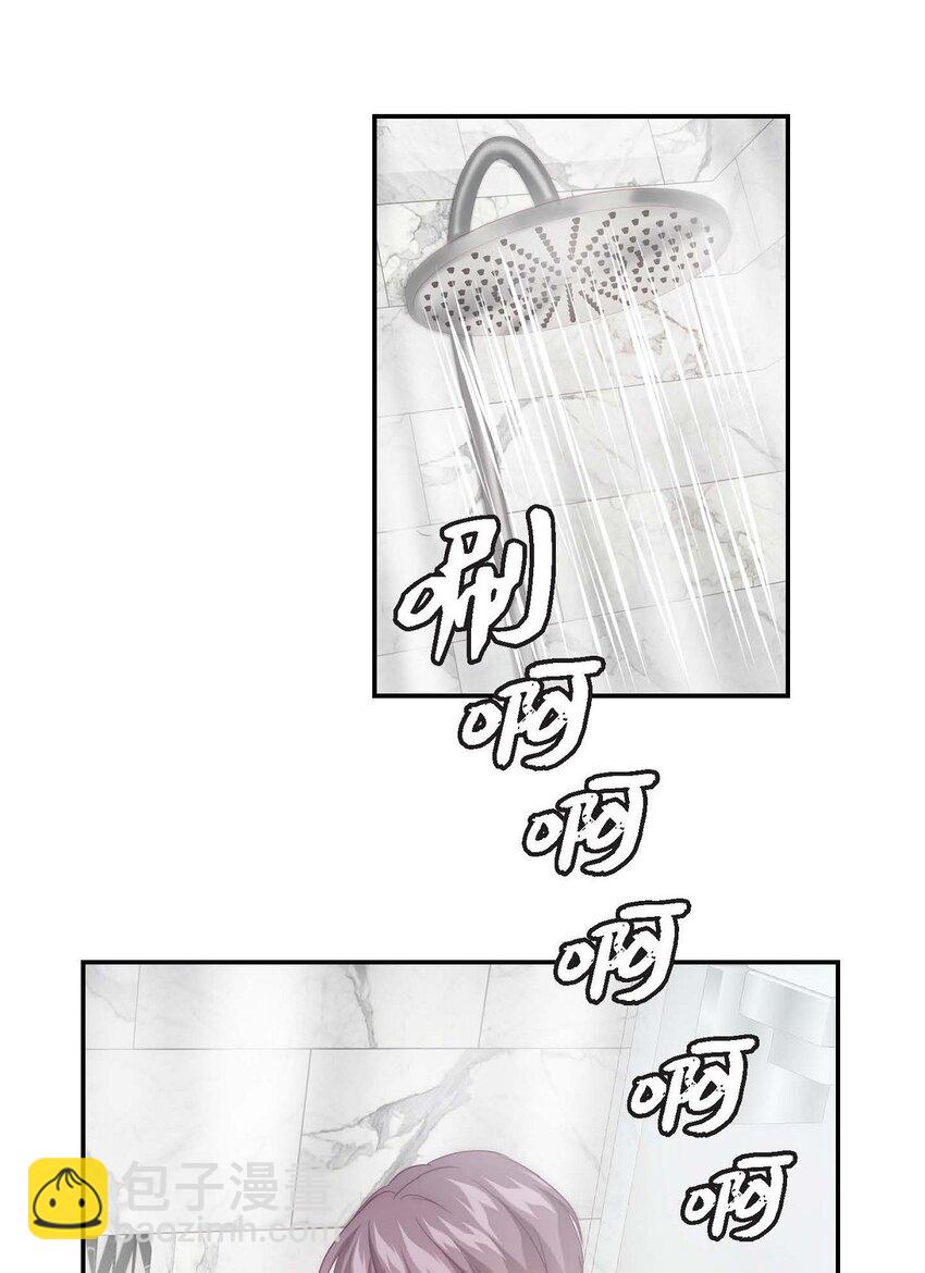 8 完美结束10