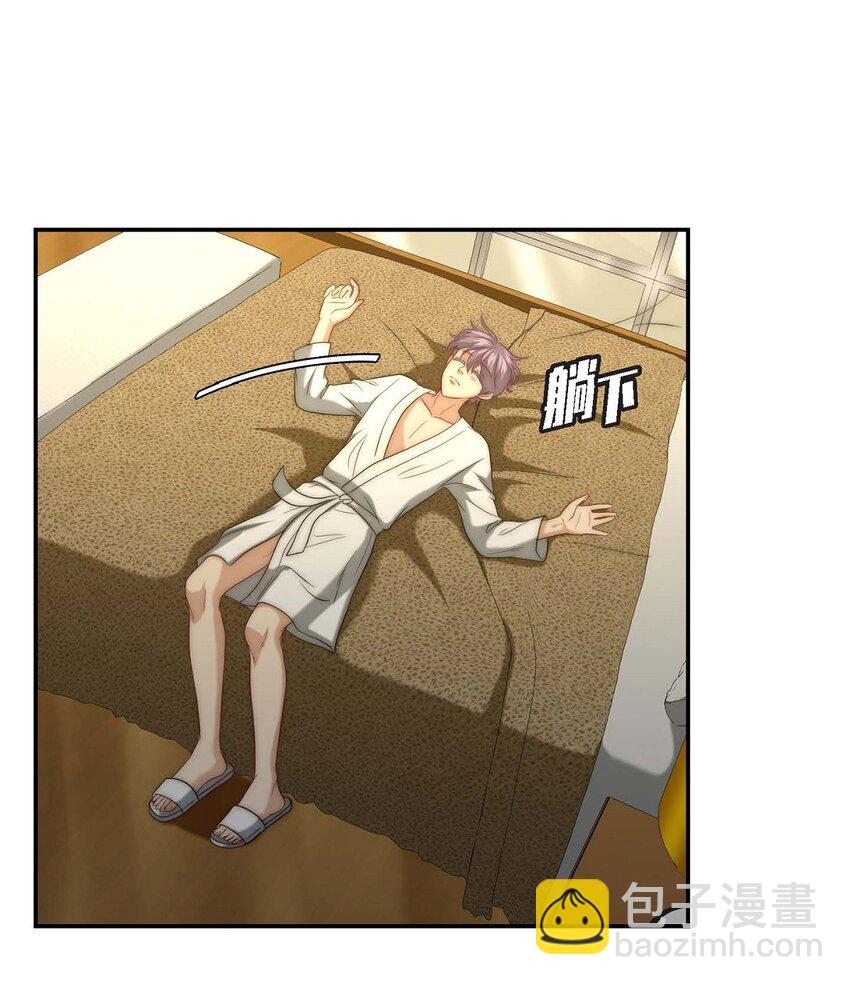 8 完美结束19