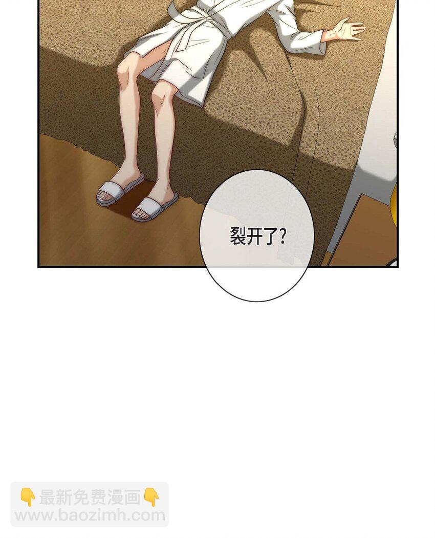 8 完美结束28