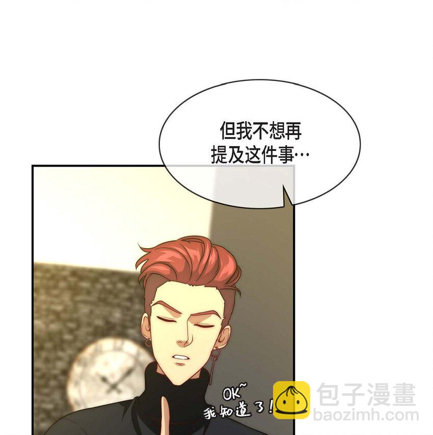 8 完美结束33