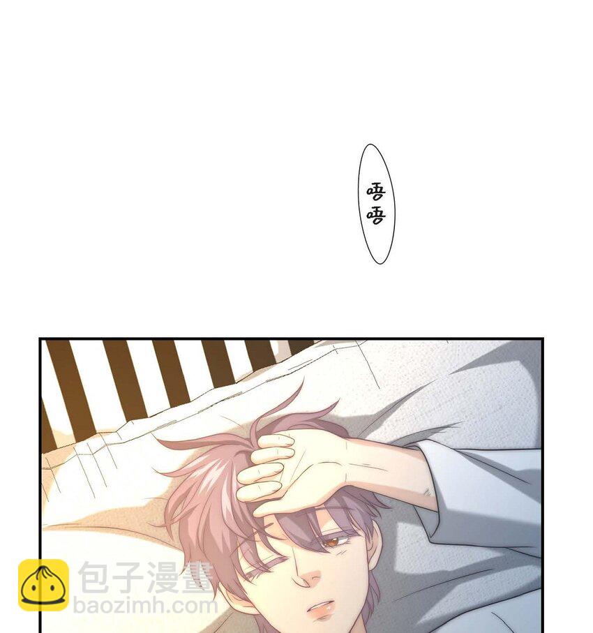 8 完美结束46