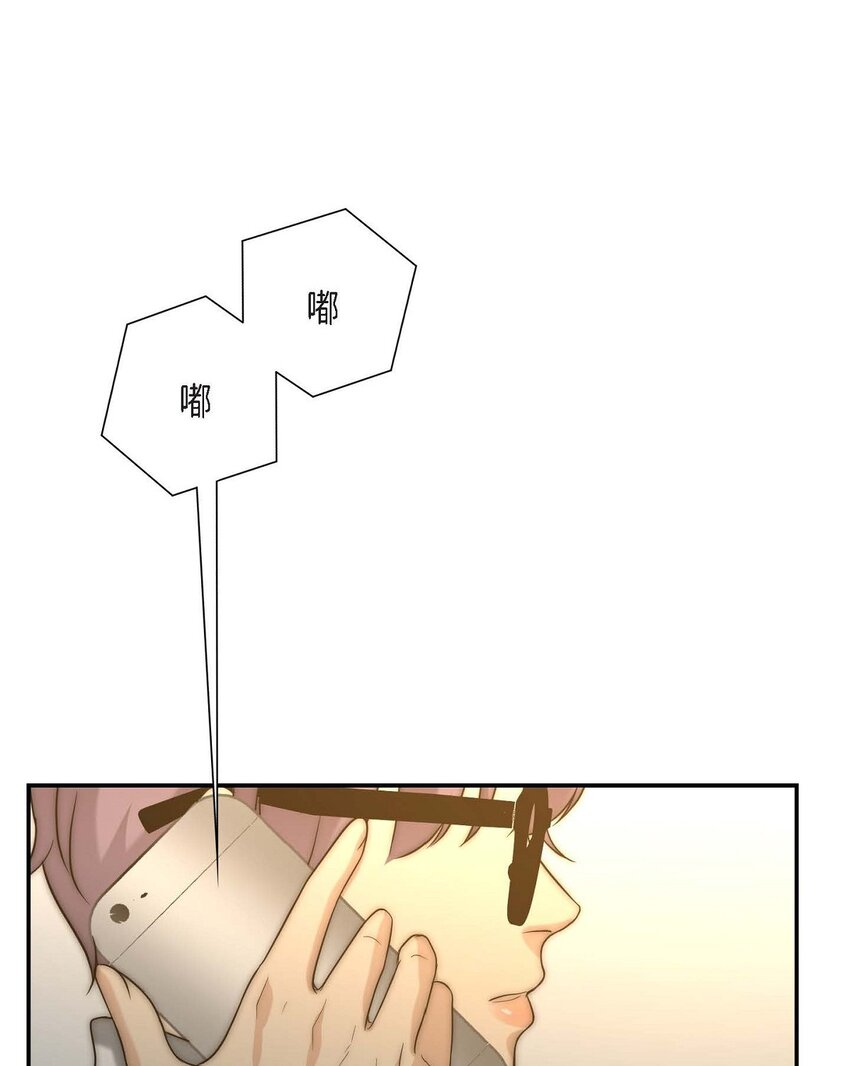 8 完美结束57