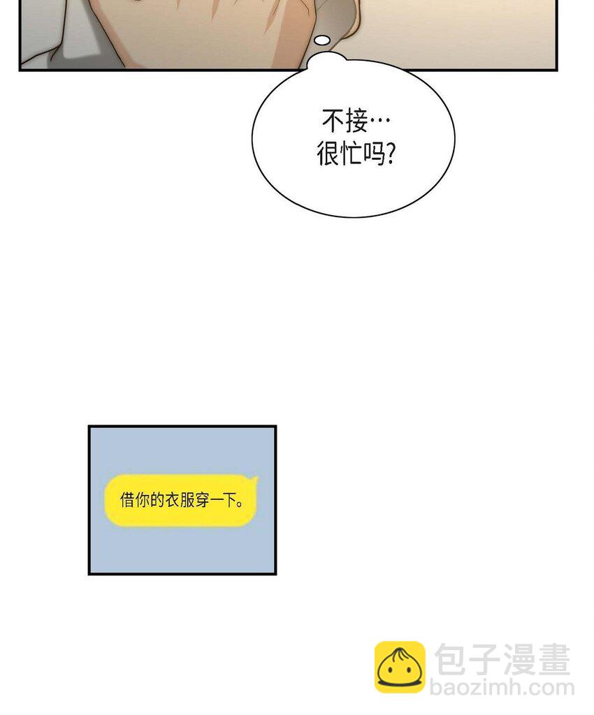 8 完美结束58