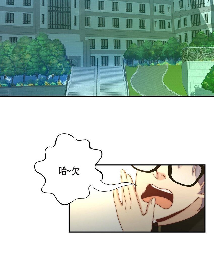 8 完美结束61