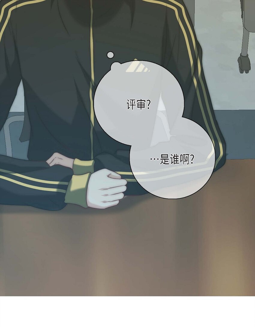 8 完美结束67