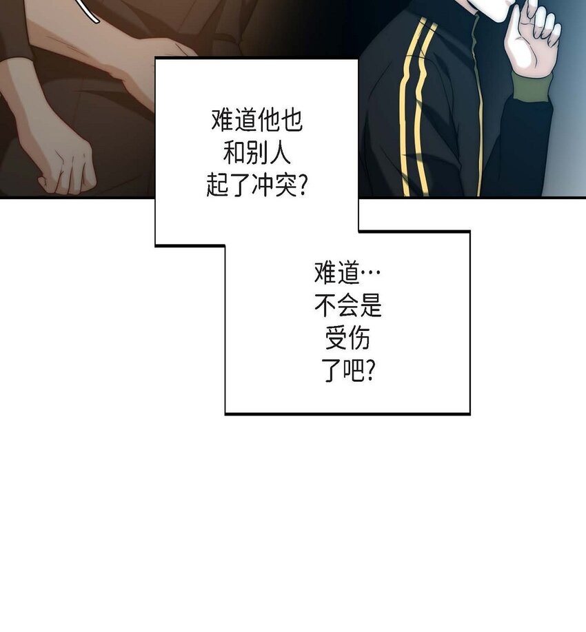 8 完美结束71