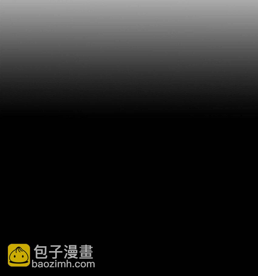 8 完美结束77