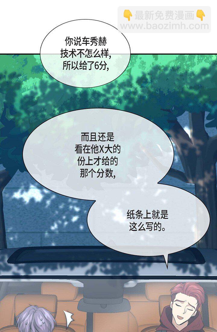 15 怎么留下证据呢16