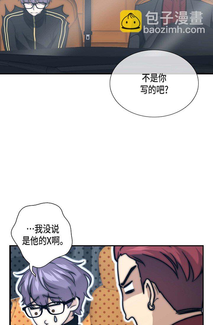 15 怎么留下证据呢17