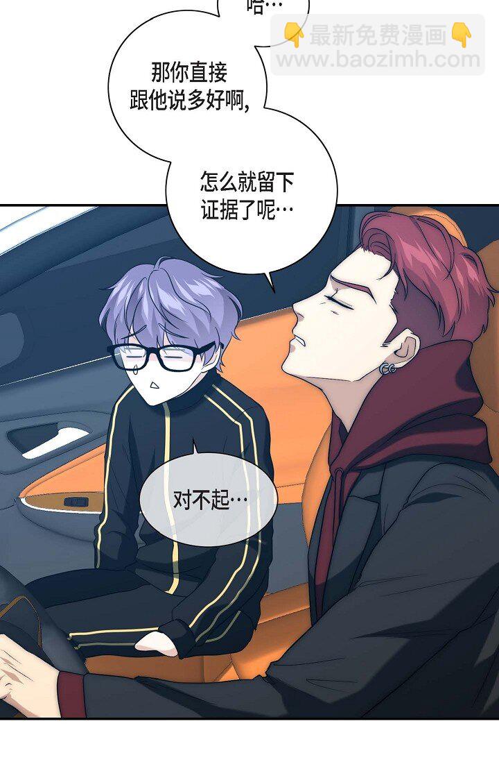 15 怎么留下证据呢22