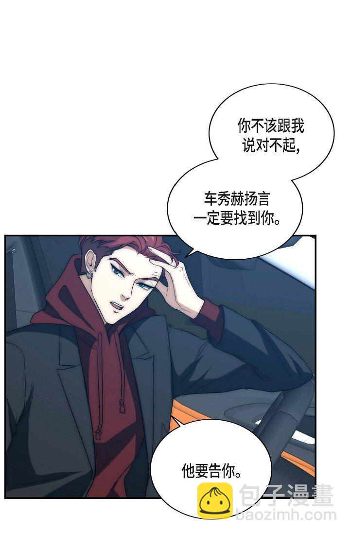 15 怎么留下证据呢23