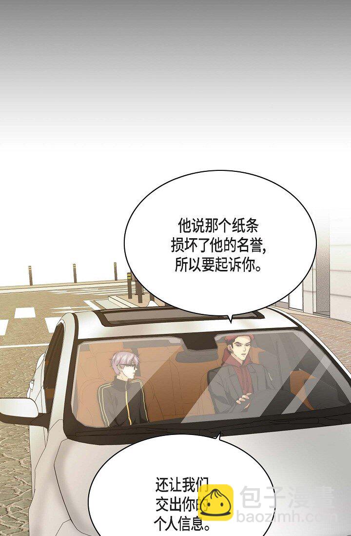 15 怎么留下证据呢26