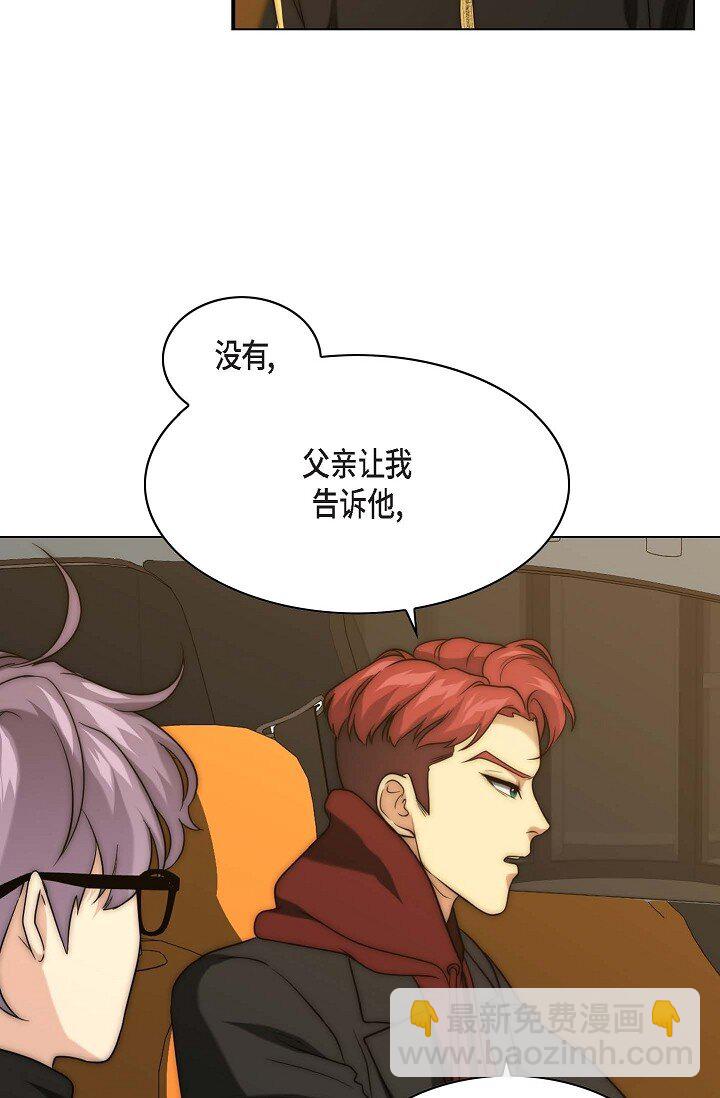 15 怎么留下证据呢28