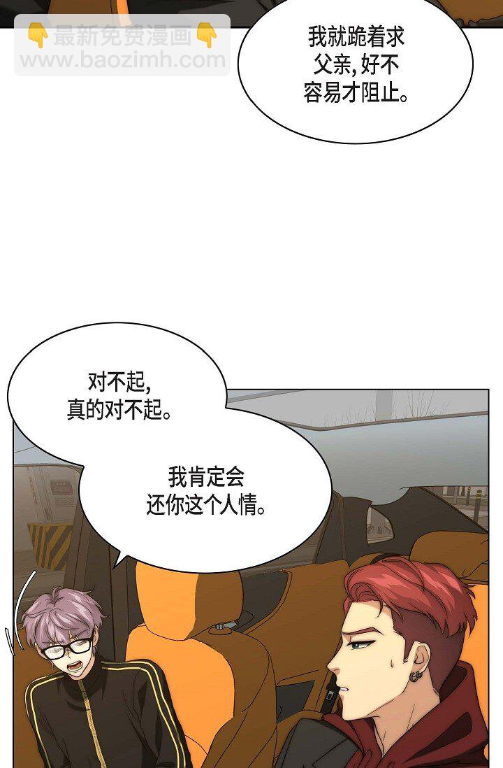15 怎么留下证据呢29