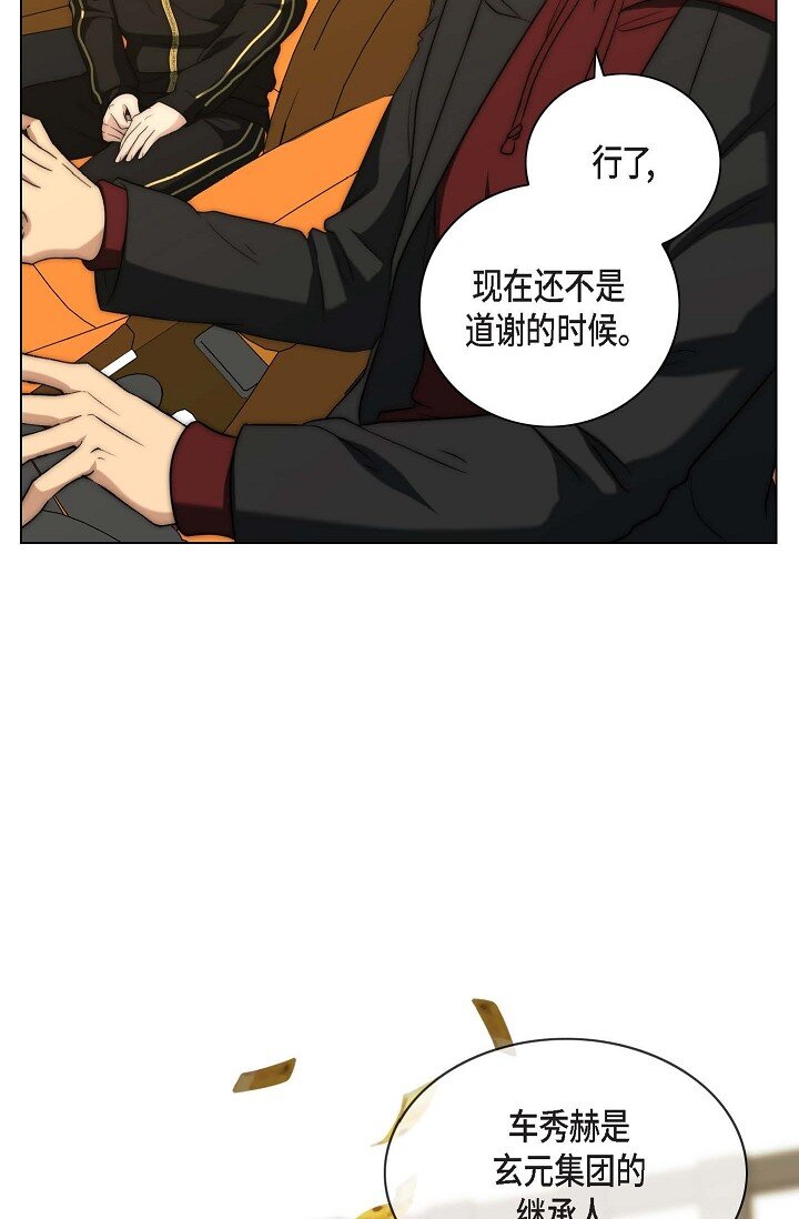 15 怎么留下证据呢30