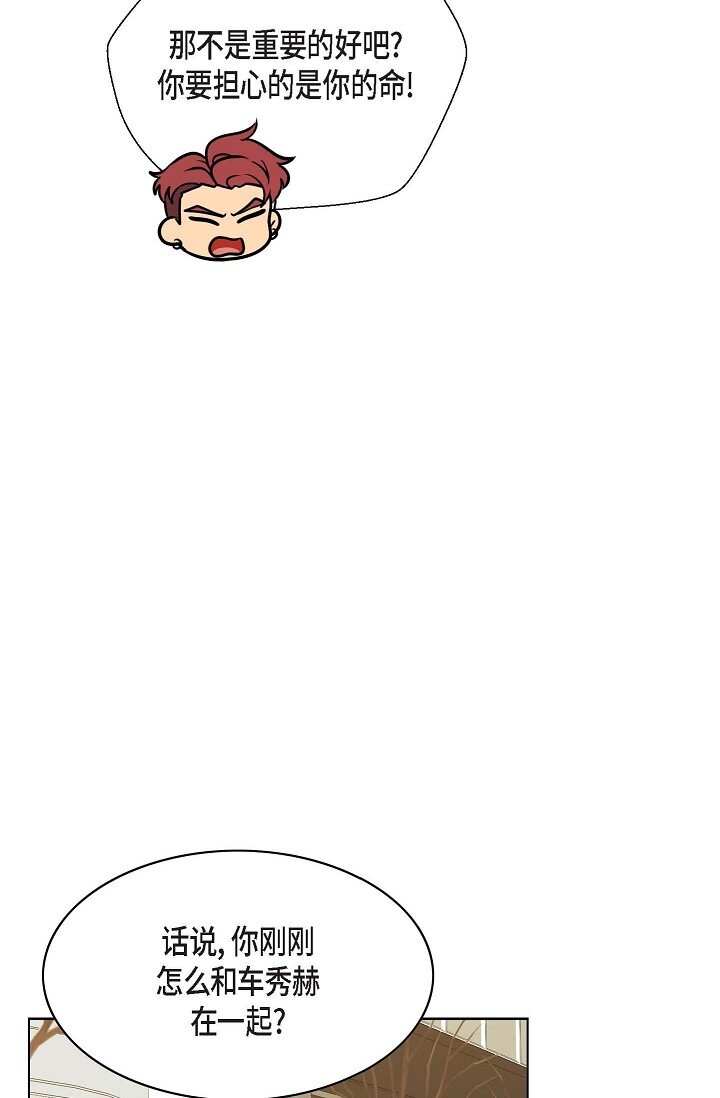 15 怎么留下证据呢33