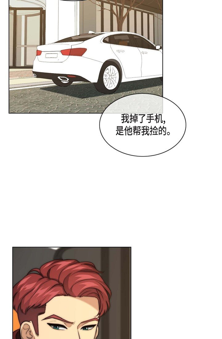 15 怎么留下证据呢34