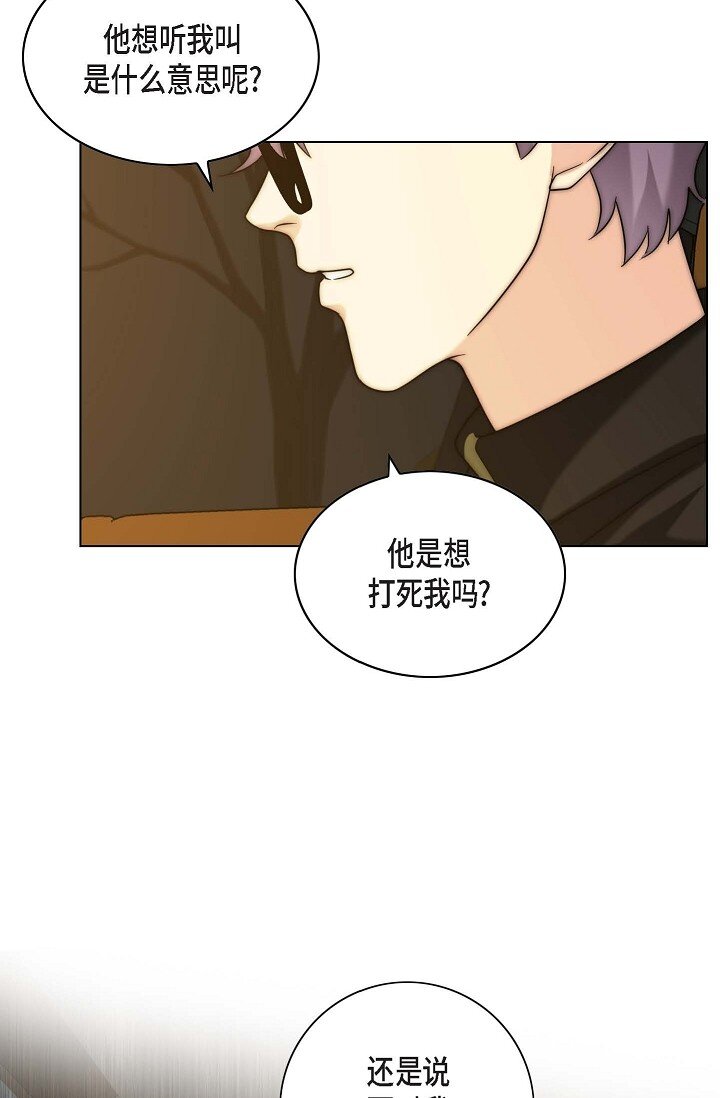 15 怎么留下证据呢38
