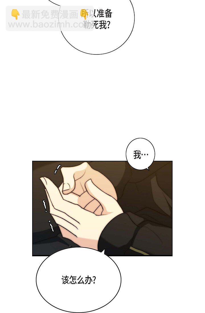 15 怎么留下证据呢40